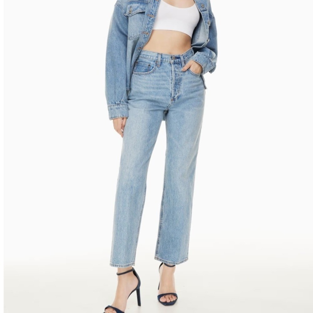 Denim Forum The Joni Highrise Loose 24W x 29L